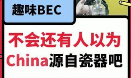 吃瓜爆料用英语怎么说,Exposing the Buzz: A Gossipy Overview of the Latest Scandals and Revelations