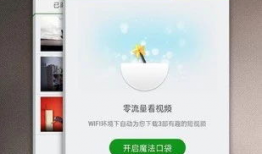 yellow视频网站,热门内容与用户互动全解析