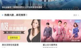 超爽视频,带你领略视觉盛宴的极致魅力